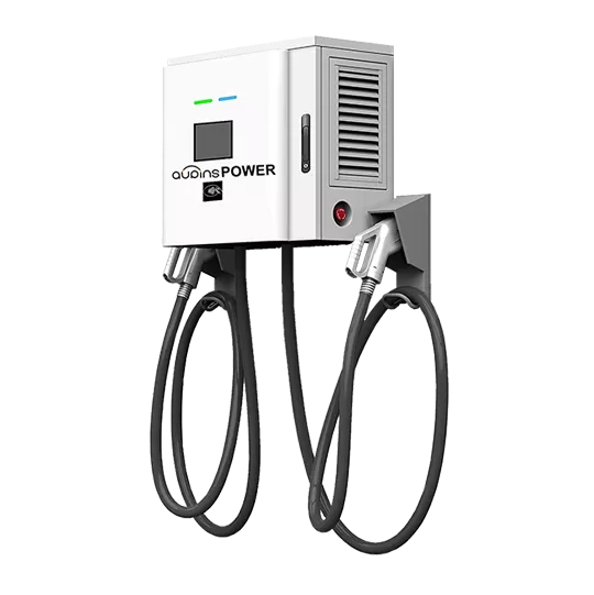 Por que escolher nosso AUPINS Power Charge Pro?